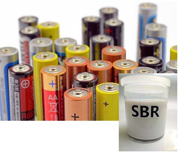济南SBR电池用胶乳